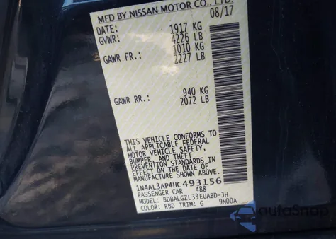 2017 Nissan Altima 2.5 S из США, поврежденный, VIN 1N4AL3AP4HC493156